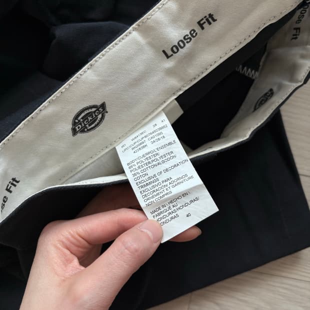 디키즈 워크팬츠