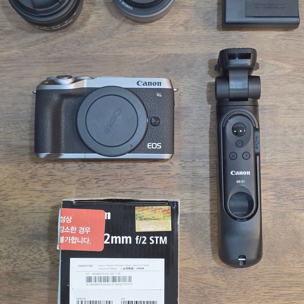 Canon Eos M6 mark2 미러리스 브이로그 풀세트 작례 O