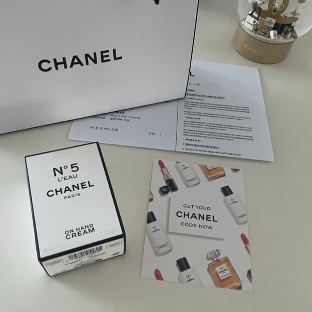 (완전새상품!) 샤넬 한정판 no. 5 핸드크림 