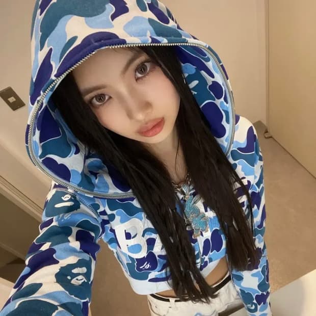 베이프 ABC카모 후드 집업