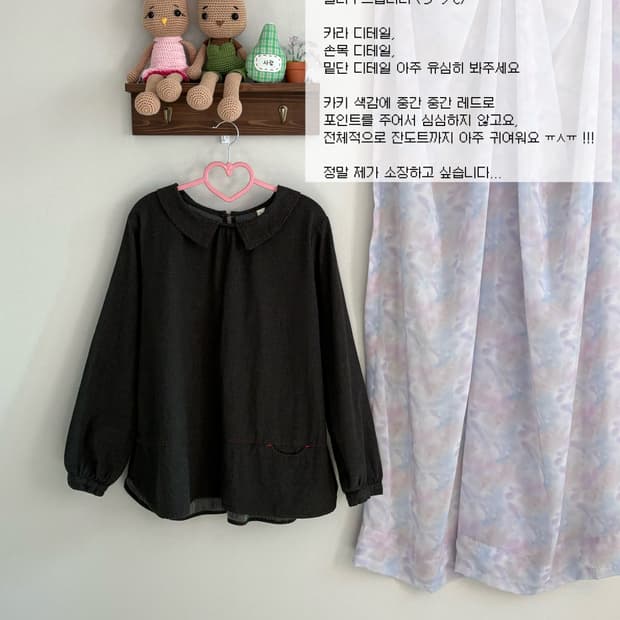 카키 도트 블라우스