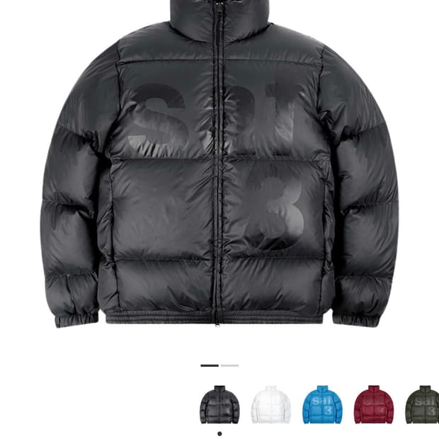 사파리스팟 패딩 교환