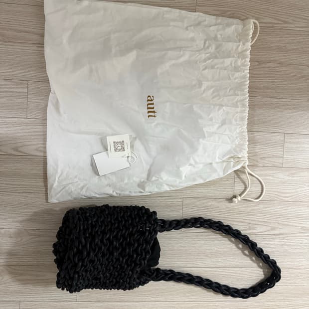 autt 어트 메이즈백 블랙