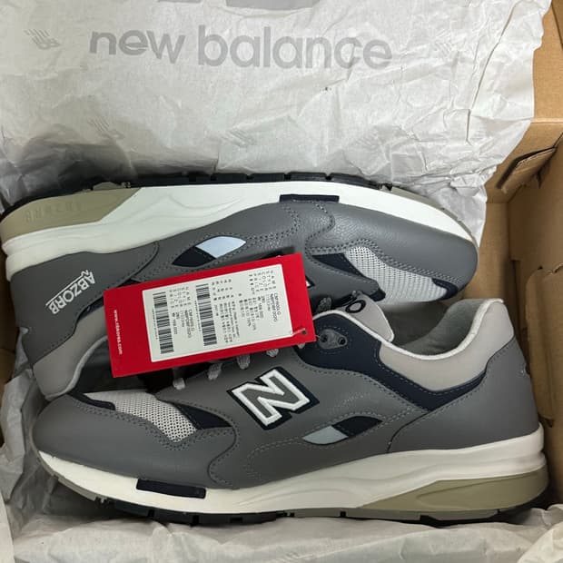 뉴발란스 1600 레거시 280