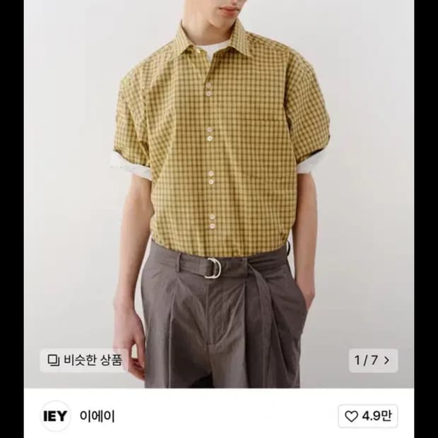 이에이 LUCA CHECK SHIRTS Yellow L사이즈