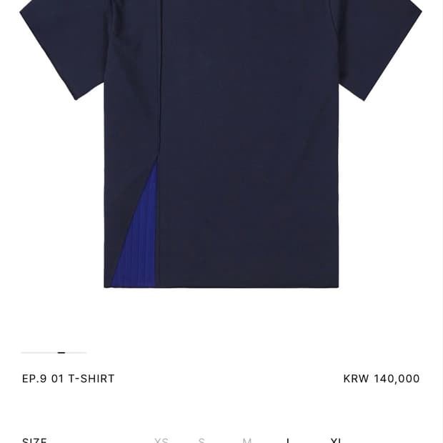 Xlim ep.9 01 T-shirts M
