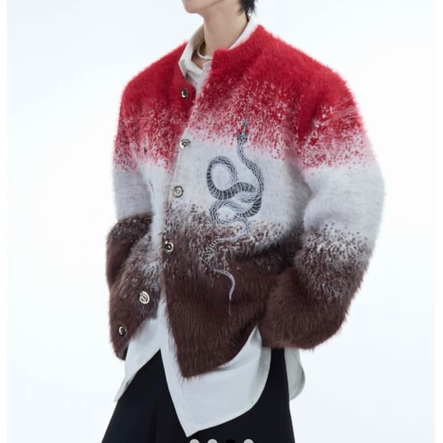 Tus 스웨터 가디건