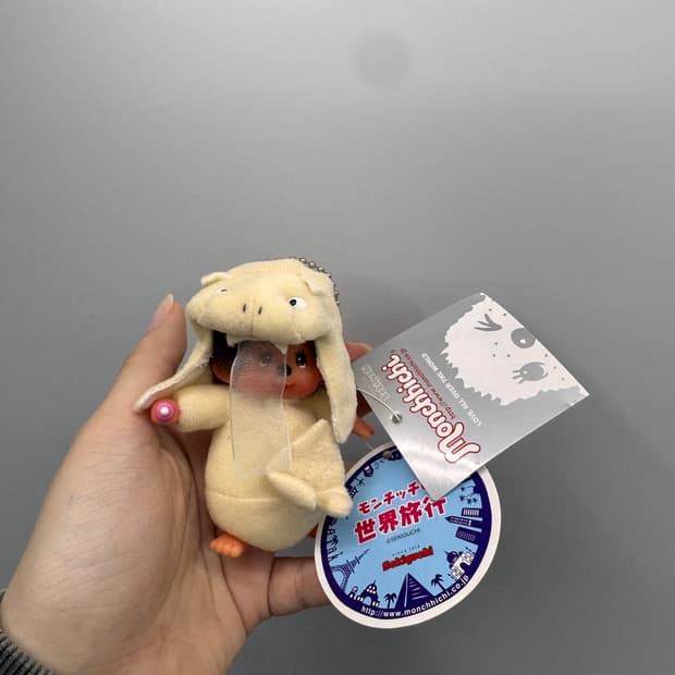 몬치치세계 기행 싱가포르 머라이언 희귀 택ㅇ