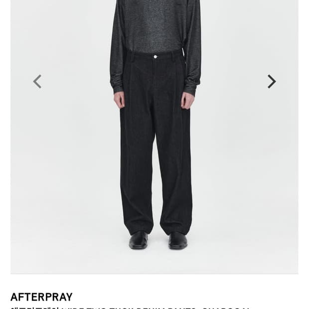 애프터프레이 와이드 투턱 데님팬츠 차콜 m