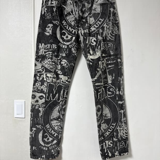 AEROPOSTALE Misfits jeans