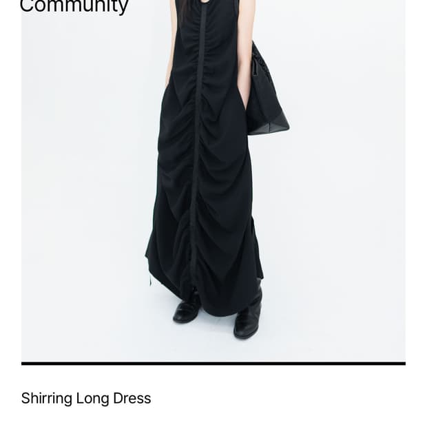 유노이아 셔링 롱 원피스