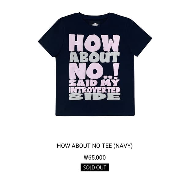 HOW ABOUT NO TEE (NAVY)