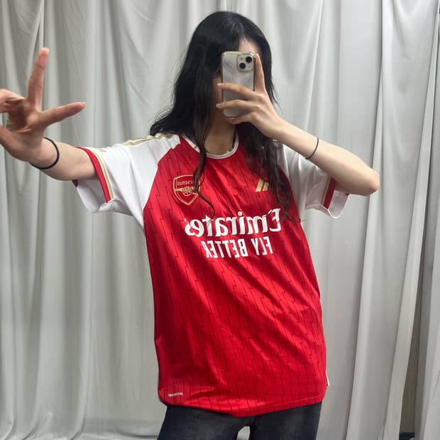 Adidas Asnal uniform