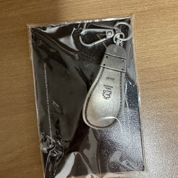 킨치 헤라 키링 새상품 판매