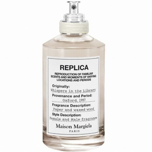 메종 마르지엘라 위스퍼 인 더 라이브러리 30ml