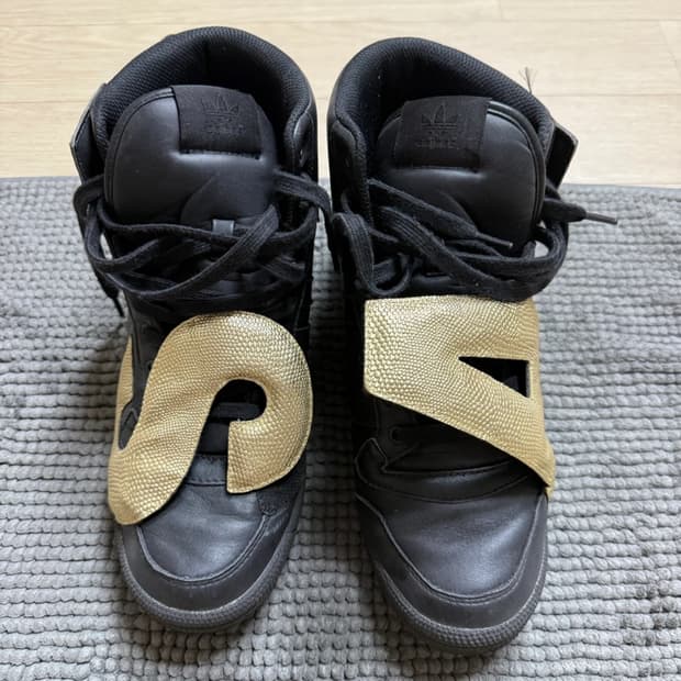 아디다스 제레미스캇 2014 골드 벨크로 하이탑 스니커즈 270