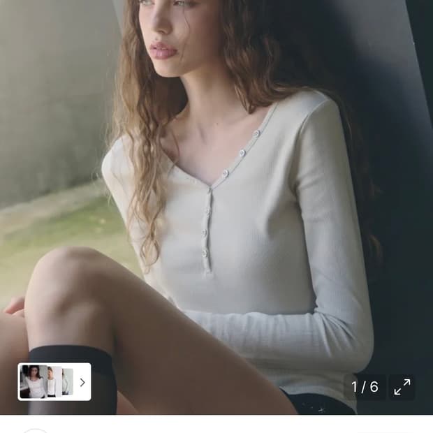 (새상품)레더리 버튼업 리브드 브이넥 롱슬리브 [BEIGE] 판매