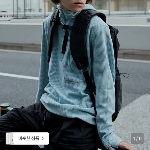 웰터익스페리먼트 후드 플리스 흰색