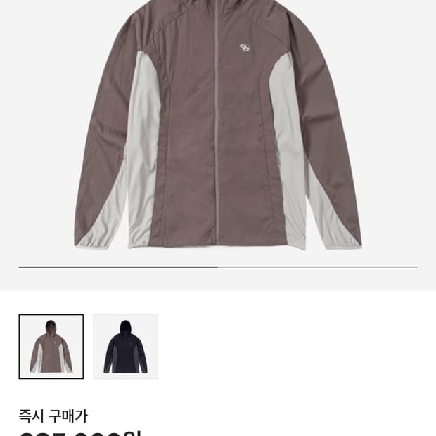 산산기어 알파자켓 브라운
