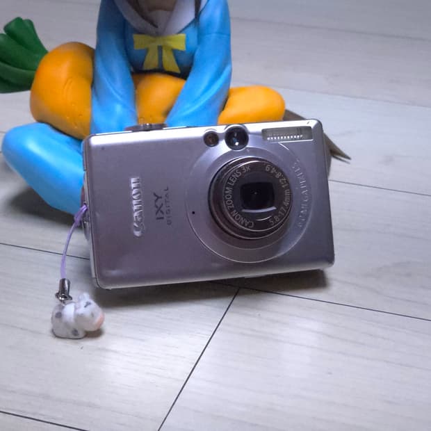 캐논 익시 디지털70 (익서스60)