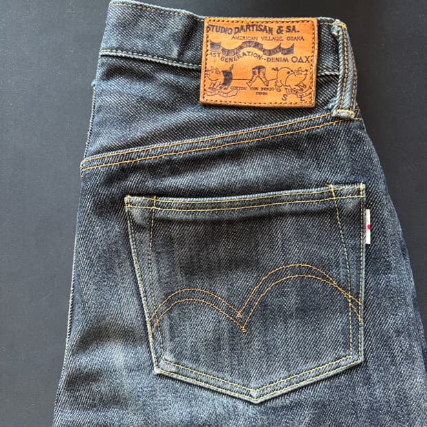 Studio D’Artisan D1177 21oz 셀비지 데님 (일본내수