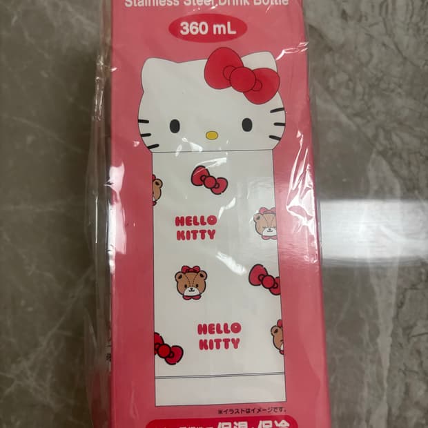 키티 일본 정품 보온병 보냉 스테인레스 텀블러
