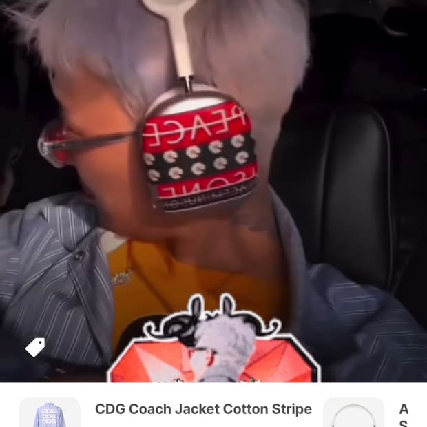 XL) 지디 CDG 코치 자켓 코튼 스트라이프