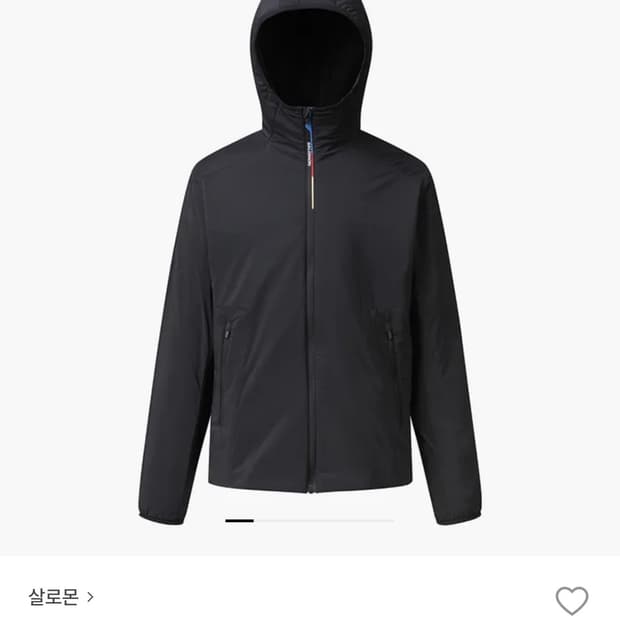 살로몬 모디세이 자켓 2XL