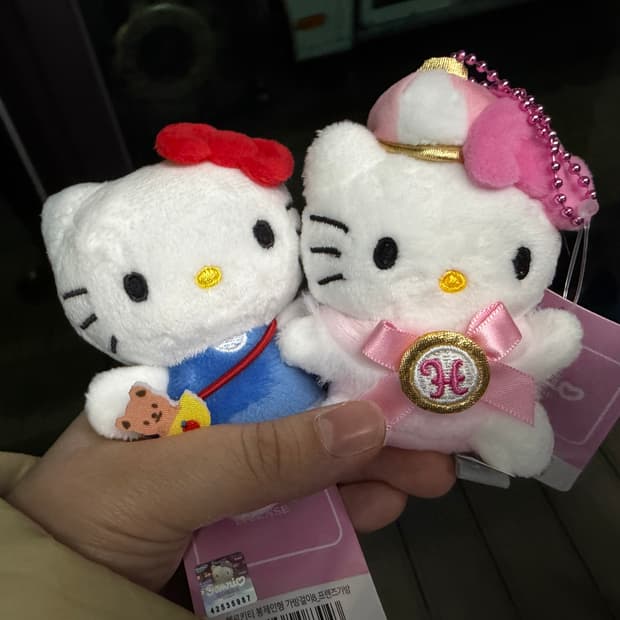 요츠바님 결제청