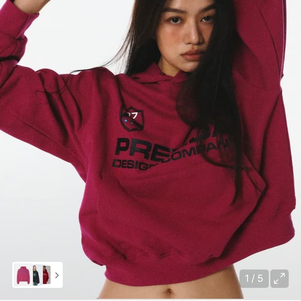 프렌다 후드티 S