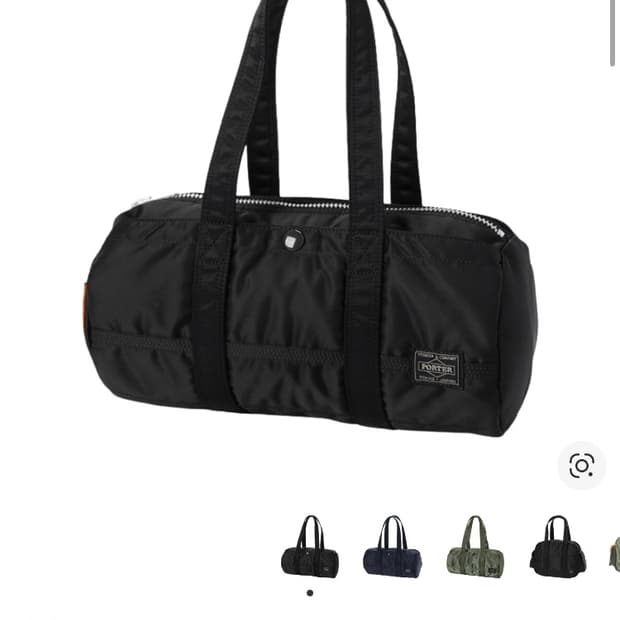 요시다 포터 탱커 더플백 S