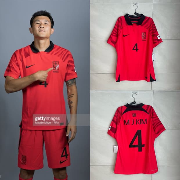 (새상품/2XL)김민재 22-23 나이키 대한민국 축구 국대 유니폼 져지