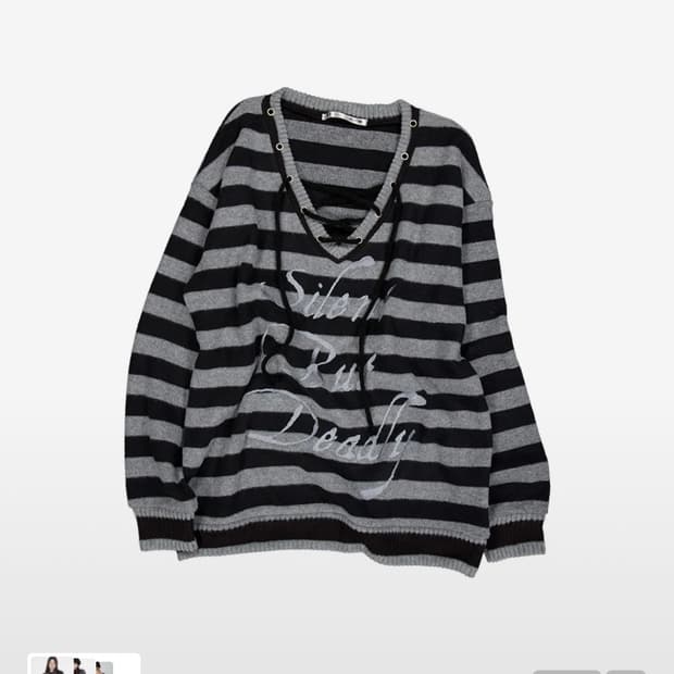 셋업이엑스이 카리나 착용 스트라이프 니트 블랙