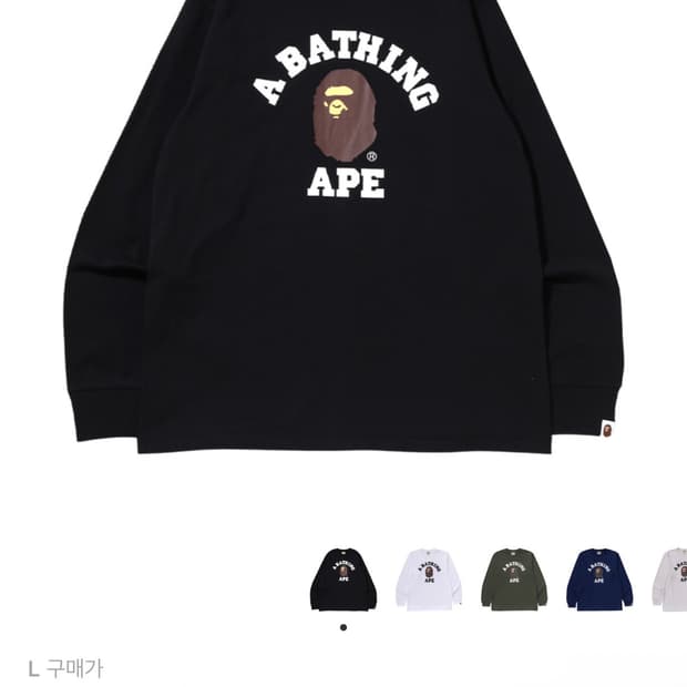 베이프 컬리지 롱슬리브 티셔츠 블랙