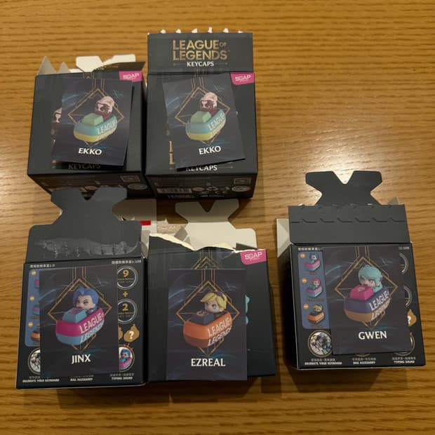 리그오브레전드 랜덤 키캡