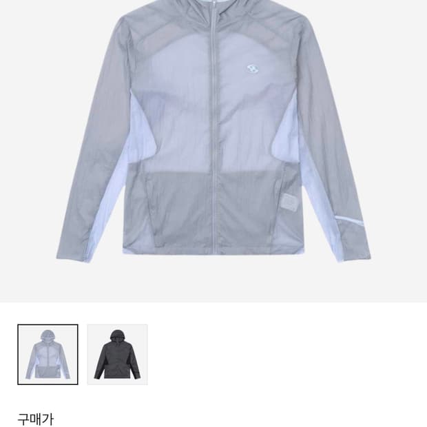 산산기어 에어대쉬 자켓 라이트 그레이 1