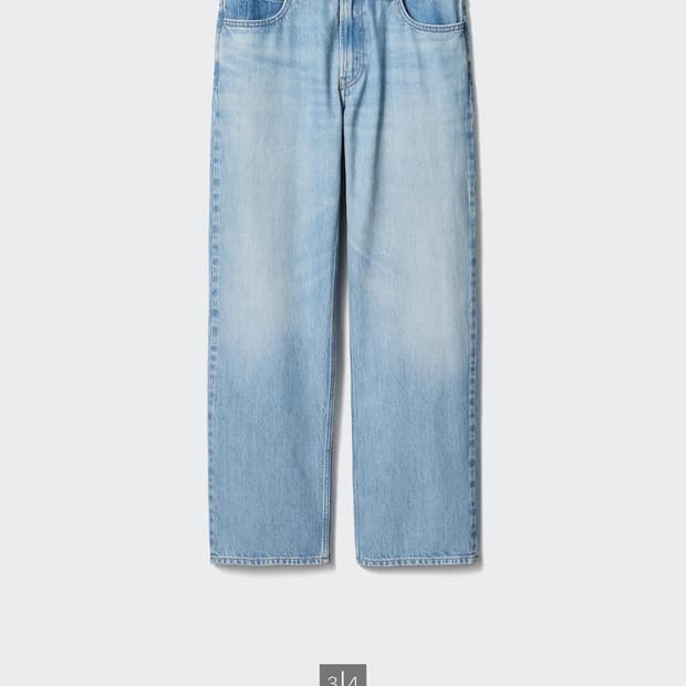 유니클로 jw앤더슨 스트레이트진