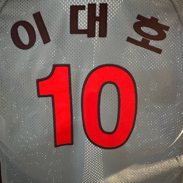 롯데자이언츠 이대호 유니폼