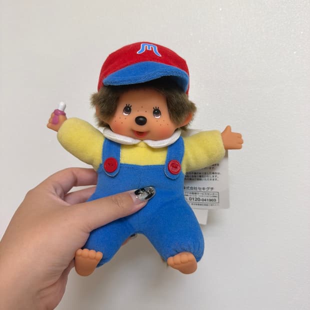 몬치치
