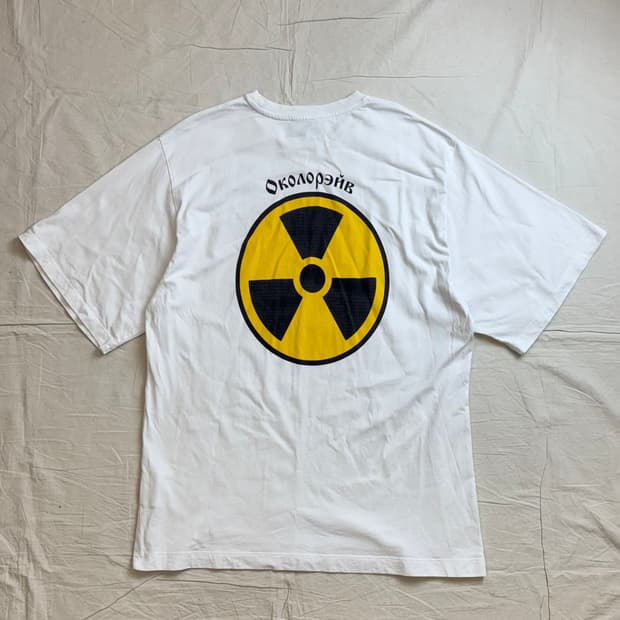 고샤루브친스키 18SS 방사능 로고 반팔티 화이트