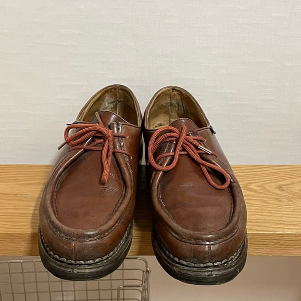 파라부트 미카엘 마룬