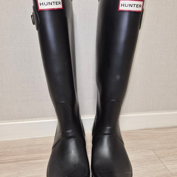 헌터 부츠
