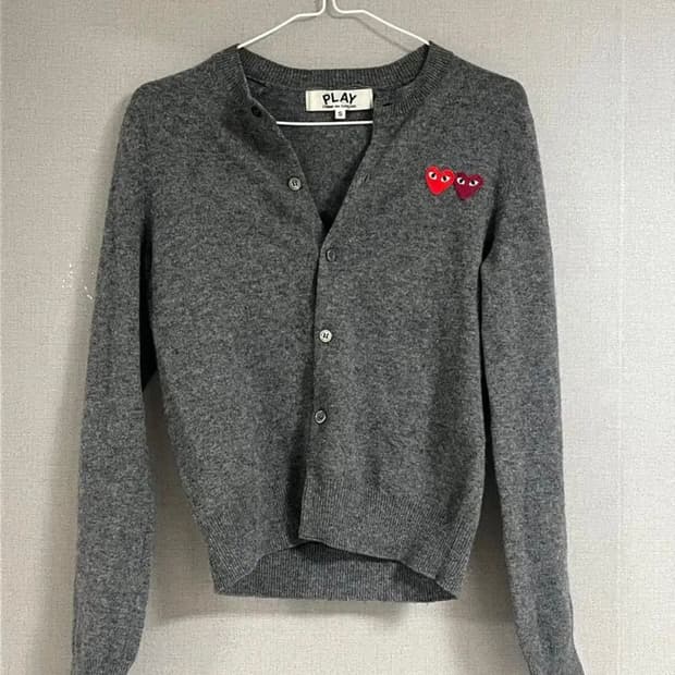 꼼데가르송 가디건