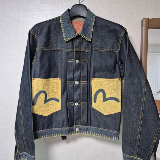 Evisu (손 맛 나는) 데님 자켓