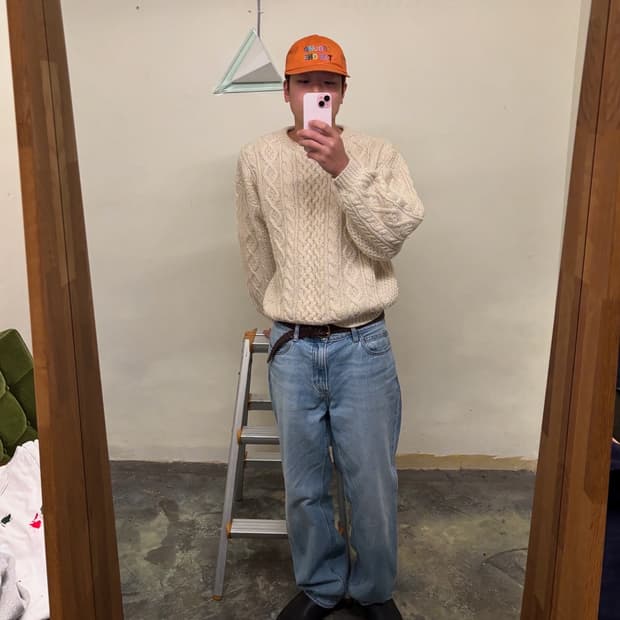 Vintage Fisherman Knit