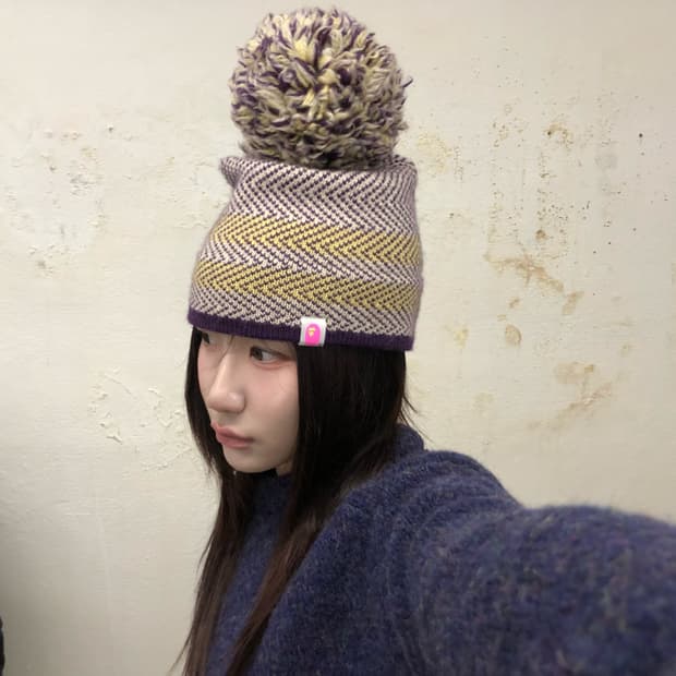 베이프 폼폼 방울 비니