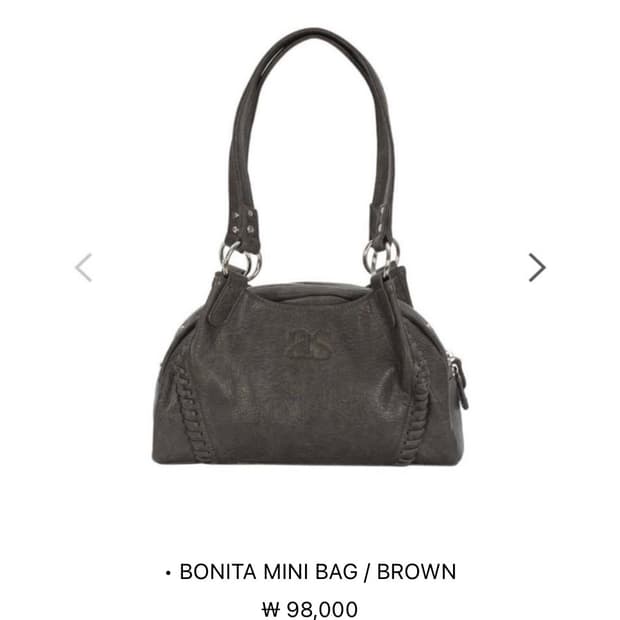 애즈온 보니타 미니백 브라운