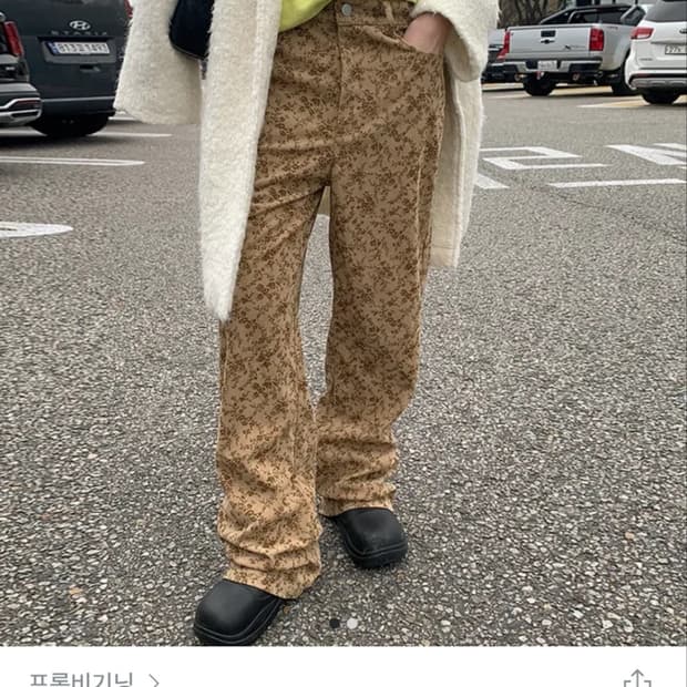 [프롬비기닝] 빈티지플라워 코듀로이팬츠 브라운