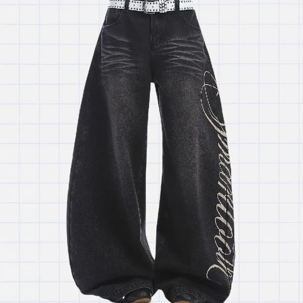 새상품 데님 팬츠