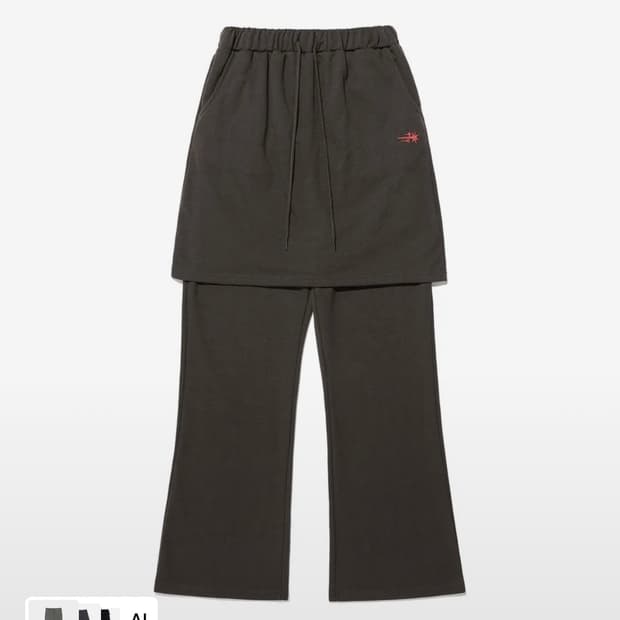 niceghostclub 나고클 레이어드 스웨트 팬츠